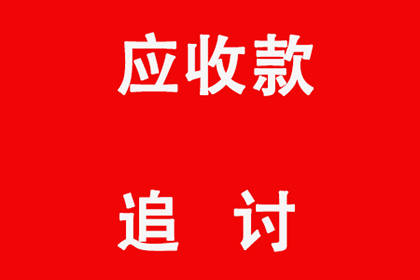 发现信用卡遗失处理指南